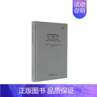 [正版]出版社直发-更多疯狂的念头影像文丛系列历史摄影书写 摄影艺术摄影理论摄影笔记摄影书籍 简体中文 民族摄影 华源时