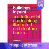 [正版]建筑书之书 100本有影响力的建筑设计书籍Buildings in Print 英文原版进口 勒•柯布西耶库