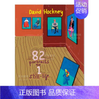 [正版]大卫·霍克尼:82幅肖像画和一幅静物画 David Hockney: 82 Portraits and One