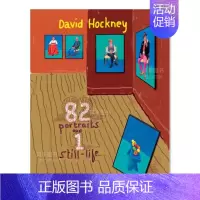 [正版]大卫·霍克尼:82幅肖像画和一幅静物画 David Hockney: 82 Portraits and One