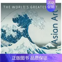 [正版]亚洲艺术英文艺术总论历史理论评论进口原版外版书平装The World’s Greatest ArtAsian