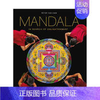 [正版]曼陀罗 - 寻求启蒙Mandala - In Search of Enlightenment英文艺术总论历史