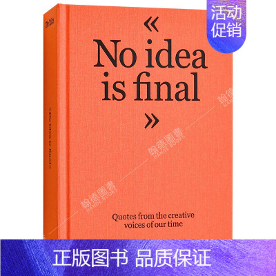 [正版]The Talks - No Idea Is Final 会谈 - 创意无止境 英文原版图书籍进口 艺术总论