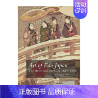 [正版] Art of Edo Japan: The Artist and the City 1615-1868,