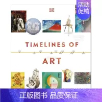 [正版]预 售艺术年表 Timelines of Art英文艺术总论历史理论评论DK DK