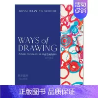 [正版]绘画的方法英文艺术总论历史理论评论进口原版书平装14岁以上Ways of Drawing Royal Dra