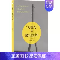 [正版] 