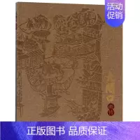 [正版] 大闸口画传 江苏凤凰社 书店 地方史志书籍 畅想书