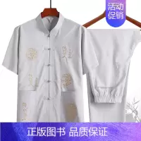龙的传人短袖[套装]灰色 39(建议85-115斤) [正版]中老年人夏季套装唐装男短袖衬衫刺绣爸爸大码晨练服爷爷汉服衣