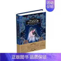 [正版]哭也没关系,因为这里是大海:Doming的情绪幻想插画集 艺术书籍