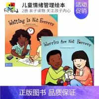 [正版]Worries Are Not Forever Waiting Is Not Forever 儿童情绪管理绘本2