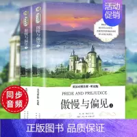 傲慢与偏见[英汉对照注释听读版] [正版]老人与海英汉对照注释版原版中英文对照双语读物海明威小学初高中英文版原版课外阅读