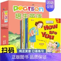 [六年级提高版英语]英语分级绘本+培生英语 [正版]英语绘本三四年级 英语分级阅读绘本五六年级 小学生英语启蒙阅读绘本故