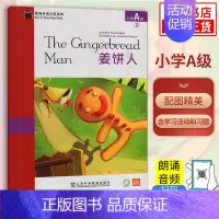 A级2[姜饼人] 小学通用 [正版]黑猫英语分级阅读小学ABCDE级 姜饼人小红帽灰姑娘睡美人伊索寓言白雪公主等必小学生