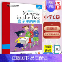 C级6[盒子里的怪物] 小学通用 [正版]黑猫英语分级阅读小学ABCDE级 姜饼人小红帽灰姑娘睡美人伊索寓言白雪公主等必