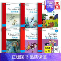 C级1-6[套装6册] 小学通用 [正版]黑猫英语分级阅读小学ABCDE级 姜饼人小红帽灰姑娘睡美人伊索寓言白雪公主等必