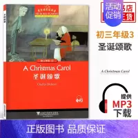黑布林英语阅读 初三年级 3,圣诞颂歌 [正版]黑布林英语阅读 初三年级3圣诞颂歌 初中9年级黑布林英语分级阅读 课外拓