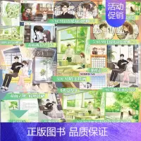 巴掌印 [正版]亲签版+印特签版共享+豪华赠品 巴掌印小说实体书 甲虫花花著 新增番外 青春文学言情小说初恋暗恋校园甜宠