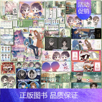 [正版]套装三册 首刷印特签版+特典卡共享 狭路上+中+下 完结篇 长洱著青春文学言情治愈小说实体知音漫客博文轩图书天才