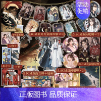 [正版]必得亲签随机掉落特签 停云.完结篇 刘狗花 网络原名《残疾战神嫁我为妾后》 藏锋敛芒纨绔王爷X阶下之囚战