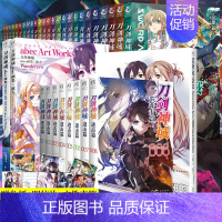 [正版]共38册附赠品刀剑神域小说1-27册+进击篇1-8册+abce画集3册旅人刀剑神域青春日本动漫画书游戏冒险文学动