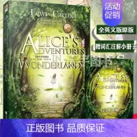 [正版]|爱丽丝梦游仙境英文版原版 精装原著无删减 又名爱丽丝漫游奇境记英文原版 童话故事儿童文学青少小学初英文读物