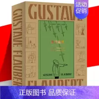 [正版]×8 庸见词典 漫画图文精装礼盒版 居斯塔夫·福楼拜 文体家 百科全书传奇小书词典式写作外国文学爆笑喜剧小说
