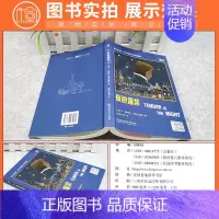[正版]床头灯读物5000词英汉系列 夜色温柔 中英对照双语读物