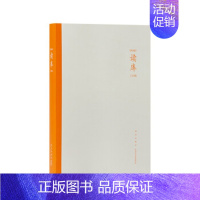 [正版] 2106 2021年第六本