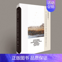 [正版] 专业咖啡师手册1 手冲 法压和虹吸咖啡的专业制作指导 重庆大学出版社L