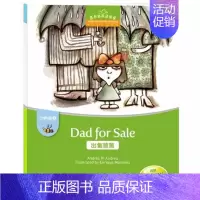 b级4-出售爸爸 小学通用 [正版]黑布林英语阅读小学abcde级123456册我可以一起玩吗丛林大火大海浪海滩黑布林小