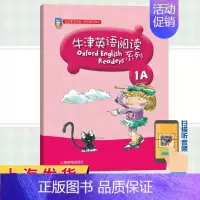 牛津英语阅读 1A 小学通用 [正版]牛津英语阅读系列 一二三四五六年级上册下册123456AB级彩图版英语绘本同步牛津
