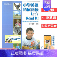 小学英语拓展阅读 2A 小学通用 [正版]牛津英语阅读系列 一二三四五六年级上册下册123456AB级彩图版英语绘本同步