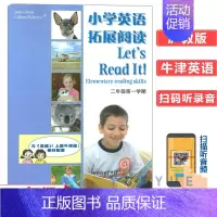 小学英语拓展阅读 2A 小学通用 [正版]牛津英语阅读系列 一二三四五六年级上册下册123456AB级彩图版英语绘本同步