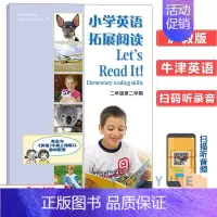 小学英语拓展阅读 2B 小学通用 [正版]牛津英语阅读系列 一二三四五六年级上册下册123456AB级彩图版英语绘本同步