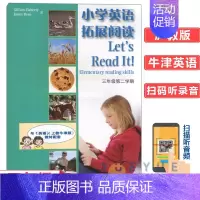 小学英语拓展阅读 3B 小学通用 [正版]牛津英语阅读系列 一二三四五六年级上册下册123456AB级彩图版英语绘本同步