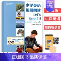 小学英语拓展阅读 6A 小学通用 [正版]牛津英语阅读系列 一二三四五六年级上册下册123456AB级彩图版英语绘本同步