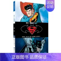 超人 蝙蝠侠 复仇 [正版]任选DC漫画 蝙蝠侠黑暗骑士暗夜金属崛起诅咒再袭主宰者白骑士世界后的游戏金属之路归来三十周年