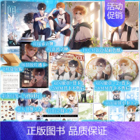 [正版]亲签版闻风有你 Silly抱 编绘 温柔学霸×音乐男孩 校园青春成长物语 新视角图书