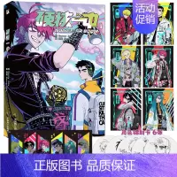 [正版]书内赠品版 硬核一中1 bunny jobs 绘漫画青春校园中二热血核弹转校生×假高冷学霸单行本漫画实体书 新视