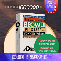 [正版]2021新版斯通纳 蒙尘50年的文学经典 精装 全球销量超100万册 约翰威廉斯 世纪文景 博主和菜头即将电影改