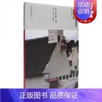 [正版] 如果我们的语言是威士忌 村上春树著 林少华 译 上海译文出版社 现当代随笔书籍排行榜