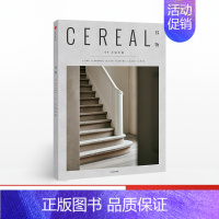 [正版]谷物09:大宅至简 英国Cereal编辑部 著 Cereal Magazine 设计生活旅行摄影杂志 出版社图书