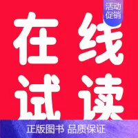 右上角