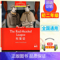 初二 8红发会 八年级 [正版]任选含音频黑布林英语阅读初一二 黑布林全套黑骏马小妇人时光隧道爱丽丝梦游仙境白牙 秘密花