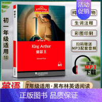英语 初中通用 [正版]黑布林英语阅读亚瑟王King Arthur初一1七7年级13十三本书提供配套MP3下载初中英语阅