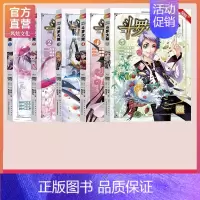 1-5 [正版]斗罗大陆漫画版全集全套1-69册书籍第一部唐家三少1神界传说漫画斗罗3龙王传说绝世唐门2小说合订本63单
