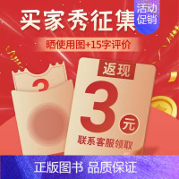 ===✅品牌授权❇️官方正版=== 四年级上 [正版]2024秋默写计算能力训练100分一二三四五六年级上册语文数学同步