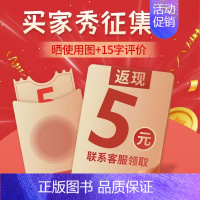 ===❤️晒图减5元✅优惠❇️官方正版=== 三年级上 [正版]2024秋试卷培优100分一二三四五六年级上册语文数