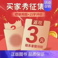 ==▶官方授权❇️正品保证◀== 八年级上 [正版]2025五年中考三年模拟七八九年级上下册数学物理语文英语化学生物政治